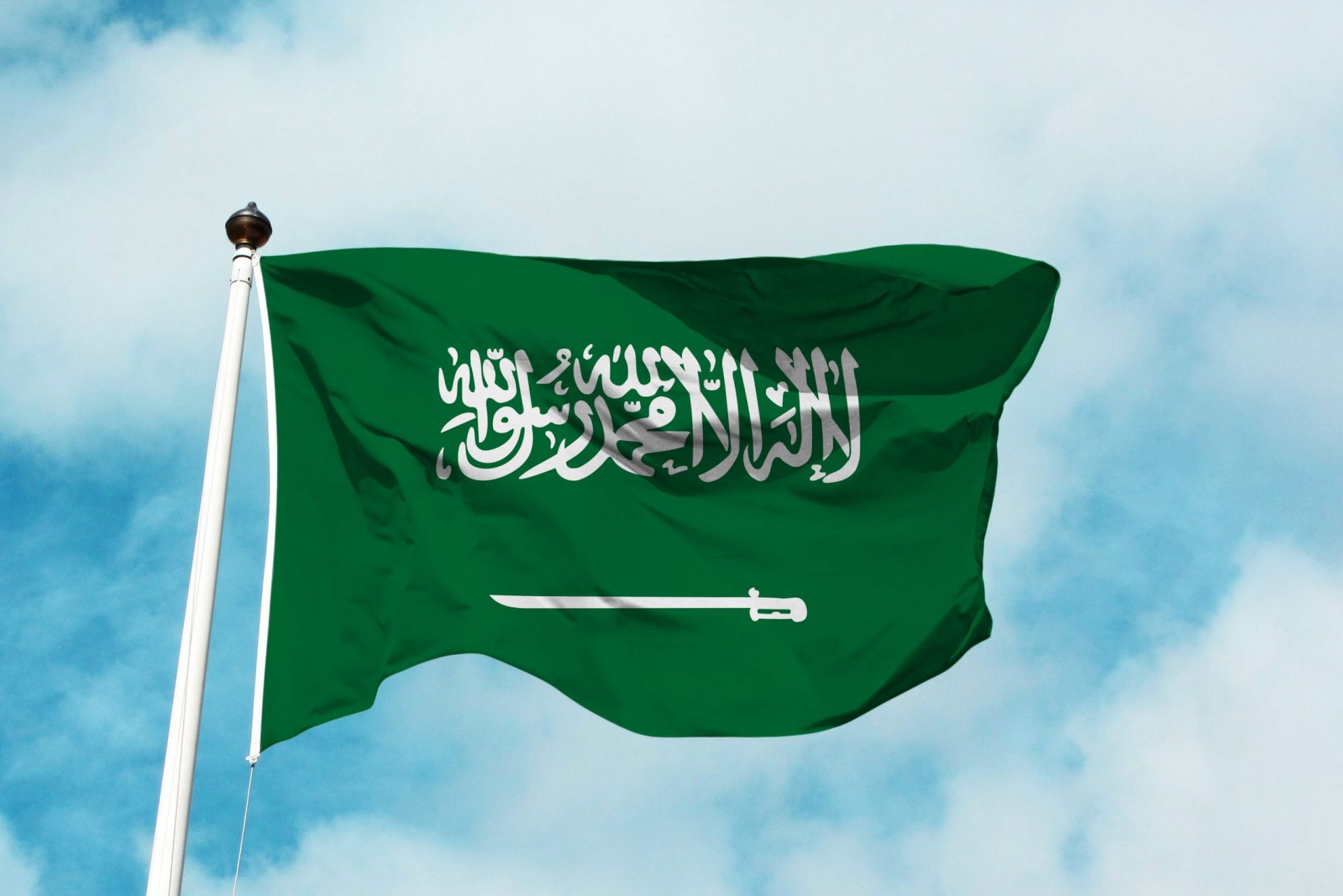 Saudi Arabien Flagge Flaggen Laden Saudi Arabien Flagge Flaggen Laden